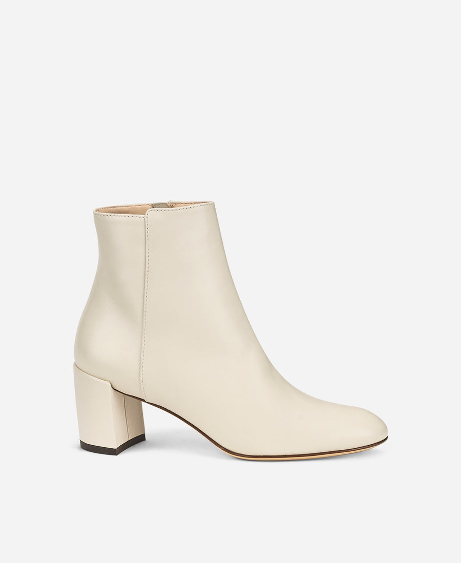 Lynn Bootie - 1